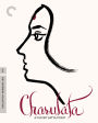 Charulata [Criterion Collection] [Blu-ray]