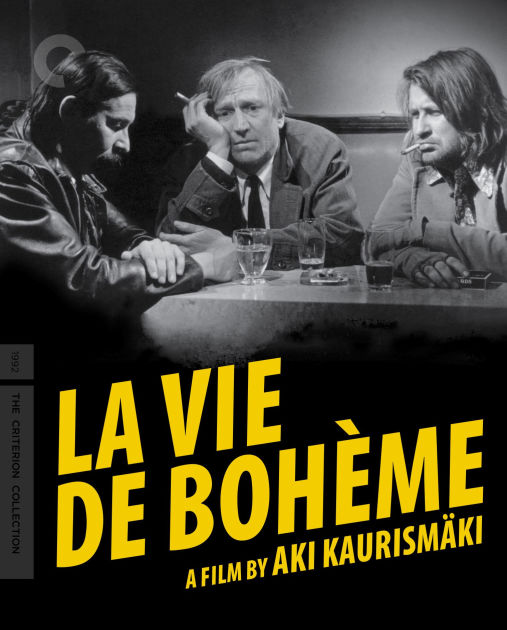 Louis Malle films, DVD Rental