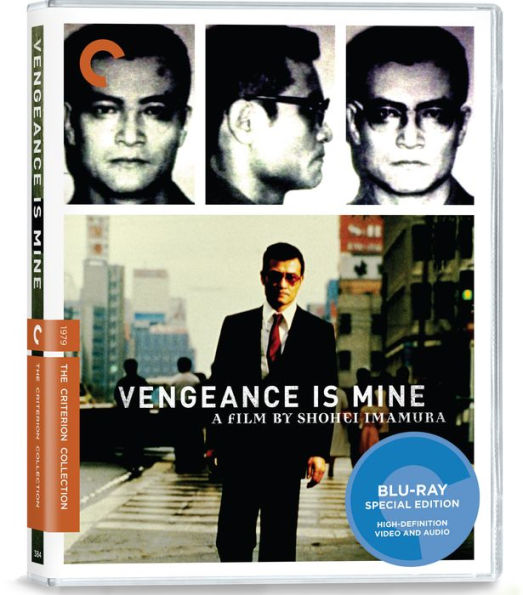 Vengeance Is Mine [Criterion Collection] [Blu-ray]