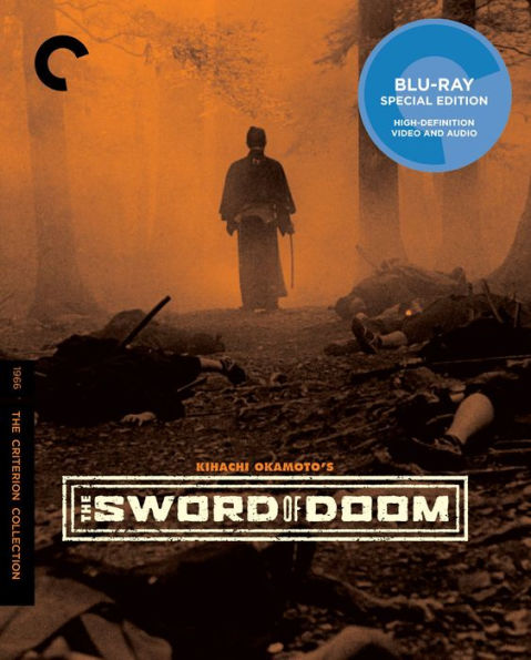 The Sword of Doom [Criterion Collection] [Blu-ray]