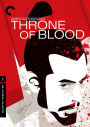 Throne of Blood [Criterion Collection]