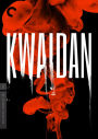 Kwaidan [Criterion Collection] [2 Discs]