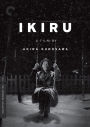 Ikiru [Criterion Collection] [2 Discs]