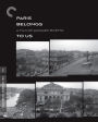 Paris Belongs to Us [Criterion Collection] [Blu-ray]