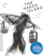 The Naked Island [Criterion Collection] [Blu-ray]