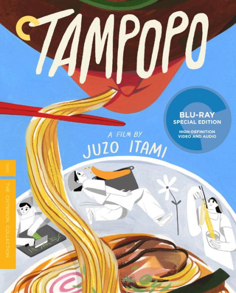 Tampopo [Criterion Collection] [Blu-ray]