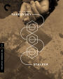 Stalker [Criterion Collection] [Blu-ray]