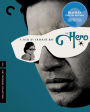 The Hero [Criterion Collection] [Blu-ray]