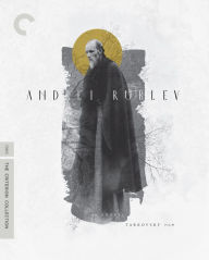 Title: Andrei Rublev [Criterion Collection] [Blu-ray]