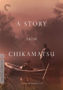 A Story from Chikamatsu [Criterion Collection]