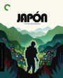 Japón [Criterion Collection] [Blu-ray]