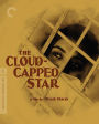 The Cloud-Capped Star [Criterion Collection] [Blu-ray]