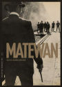 Matewan [Criterion Collection] [2 Discs]