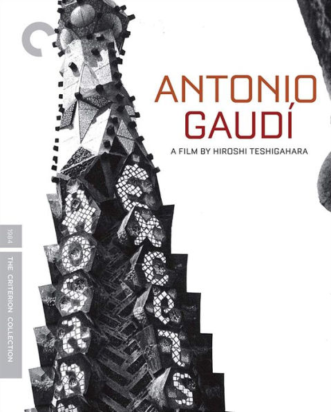 Antonio Gaudi [Criterion Collection] [Blu-ray]