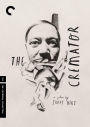 The Cremator [Criterion Collection]
