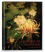 Flowers of Shanghai [Criterion Collection] [Blu-ray]