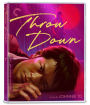 Throw Down [Criterion Collection] [Blu-ray]