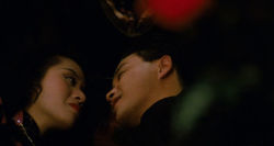 Alternative view 4 of Rouge [Blu-ray] [Criterion Collection]