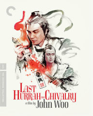 Title: Last Hurrah for Chivalry [Blu-ray] [Criterion Collection]