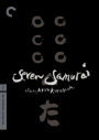 Seven Samurai [Criterion Collection]
