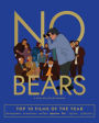 No Bears [Blu-ray]