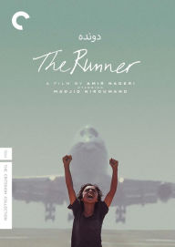 The Runner [Criterion Collection]