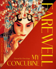 Title: Farewell My Concubine [Blu-ray] [Criterion Collection]