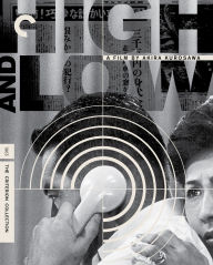 High and Low [4K Ultra HD Blu-ray]