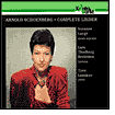 Title: Schoenberg: Complete Lieder, Artist: Schoenberg / Lange / Bertelsen