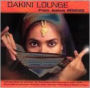 Dakini Lounge: Joshua Prem Remixed