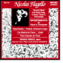 Nicolas Flagello: Electra; Divertimento; Piano Sonata; Prelude, Ostinato & Fugue; Two Waltzes for Piano; Etude