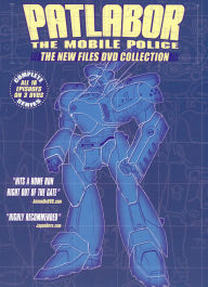 Patlabor: Mobile Police - the New File Dvd Collection