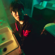 Title: When Are You Leaving? [Oxblood LP], Artist: NoSo