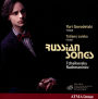 Rachmaninov, Tchaikovsky: Russian Songs