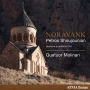 Noravank: Petro Shoujounian - Quatuors à cords Nos 3-6