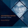 Jean Papineau-Couture: Quartuors à cordes Nos. 1-4; Trio Slanò