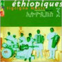 Ethiopiques, Vol. 5: Tigrina Music
