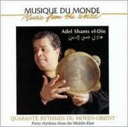 Forty Rhythms from the Middle