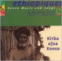 Ethiopiques, Vol. 12: Konso Music and Songs