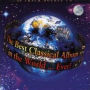 Best Classical Album In The World ... Ever!