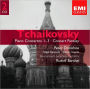 Tchaikovsky: Piano Concertos 1-3; Concert Fantasy