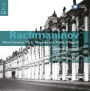 Rachmaninoff: Piano Concerto Nos. 2 & 3; Rhapsody on a Theme of Paganini