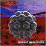 Dream Sequence: The Best of Tangerine Dream