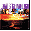 Panorama: The Best of Craig Chaquico
