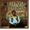 Ethiopian Knights