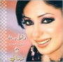 Zamani