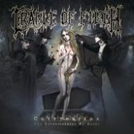 Title: Cryptoriana: The Seductiveness of Decay, Artist: Cradle of Filth