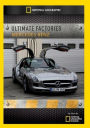 Ultimate Factories: Mercedes Benz