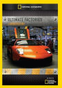 Ultimate Factories: Lamborghini