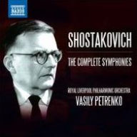 Title: Shostakovich: The Complete Symphonies, Artist: Vasily Petrenko
